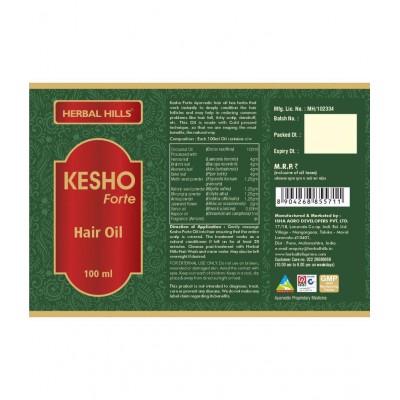 Herbal Hills Kesho Forte Hair Oil Oil 100 ml Pack Of 1