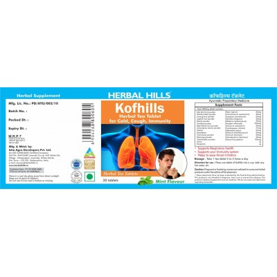 Herbal Hills Kofhills Herbal Tea Tablet 30 no.s Pack Of 1