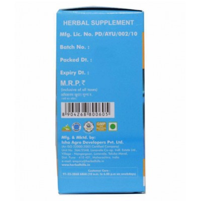 Herbal Hills Kofhills Herbal Tea Tablet 30 no.s Pack Of 1