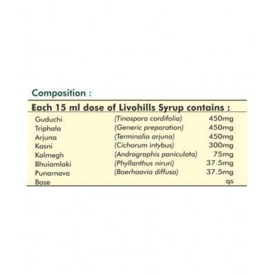 Herbal Hills Livohills Herbal Shots Liquid 500 ml Pack Of 2