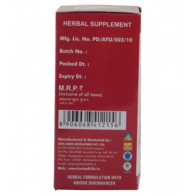 Herbal Hills Migrahills Tablet 60 no.s Pack Of 1