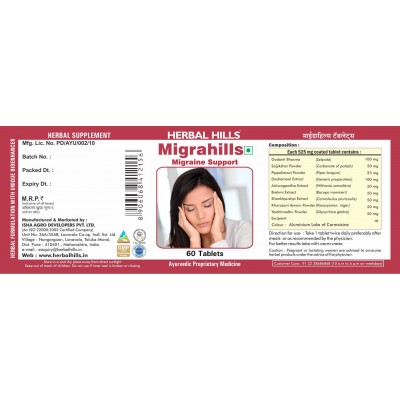 Herbal Hills Migrahills Tablet 60 no.s Pack Of 1
