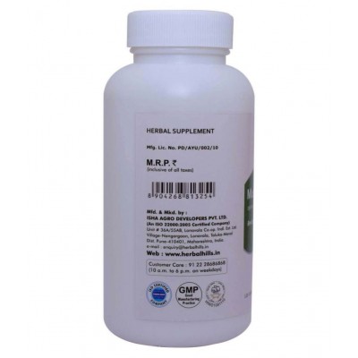 Herbal Hills Muslihills 120 (Pack of 2) Capsule 240 mg Herbal Hills Muslihills 120 (Pack of 2) Capsule 240 mg