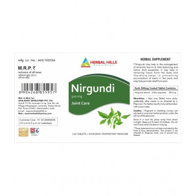 Herbal Hills Nirgundi Tablet 120 no.s Pack Of 1