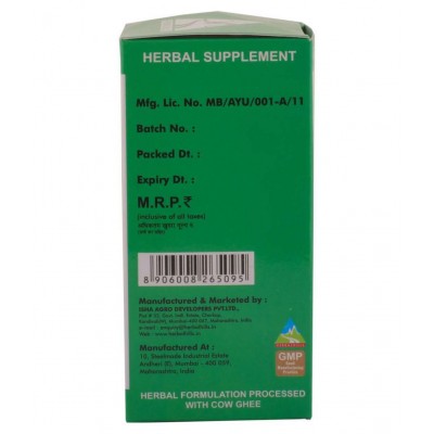 Herbal Hills Ocuhills Capsule 30 no.s Pack Of 1