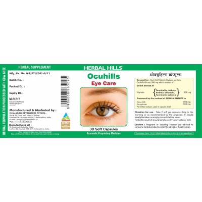 Herbal Hills Ocuhills Capsule 30 no.s Pack Of 1