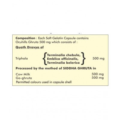 Herbal Hills Ocuhills Capsule 30 no.s Pack Of 1