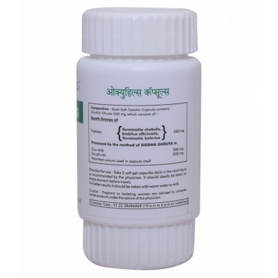 Herbal Hills Ocuhills Eye Care Capsule 30 no.s Pack Of 1
