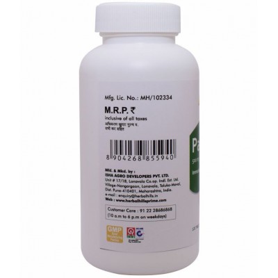 Herbal Hills Papaya Tablet 120 no.s Pack Of 1