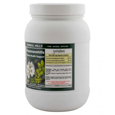 Herbal Hills Punarnava Capsule 700 no.s Pack Of 1