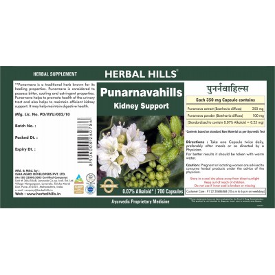 Herbal Hills Punarnava Capsule 700 no.s Pack Of 1