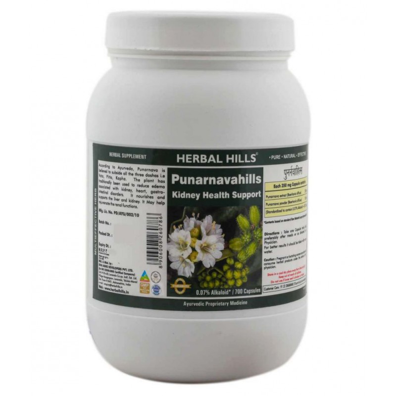 Herbal Hills Punarnava Capsule 700 no.s Pack Of 1