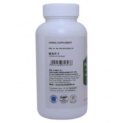 Herbal Hills Punarnavahills 120  Capsule 350 mg