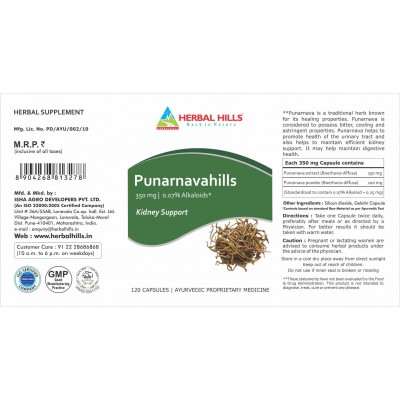 Herbal Hills Punarnavahills 120  Capsule 350 mg