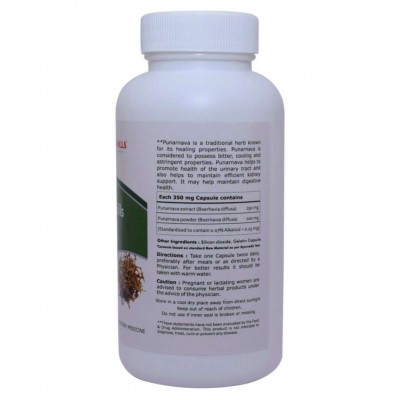 Herbal Hills Punarnavahills 120 (Pack of 2) Capsule 350 mg Herbal Hills Punarnavahills 120 (Pack of 2) Capsule 350 mg