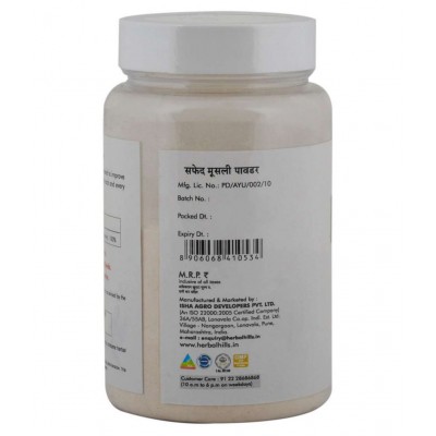 Herbal Hills Safed Musli Powder 100 gm Pack Of 1