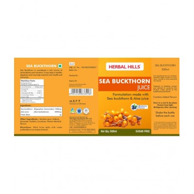 Herbal Hills Sea Buckthorn Liquid 500 ml Pack Of 1 Herbal Hills Sea Buckthorn Liquid 500 ml Pack Of 1