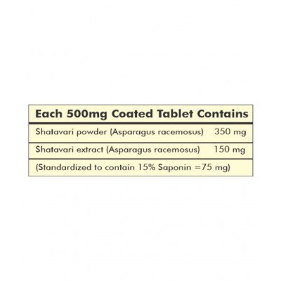 Herbal Hills Shatavari  Tablet 120 no.s Pack Of 1