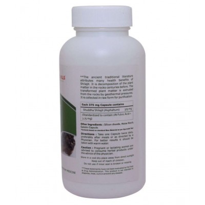 Herbal Hills Shilajithills 120 (Pack of 2) Capsule 240 mg Herbal Hills Shilajithills 120 (Pack of 2) Capsule 240 mg