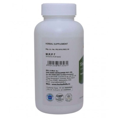 Herbal Hills Shilajithills 120 (Pack of 2) Capsule 240 mg Herbal Hills Shilajithills 120 (Pack of 2) Capsule 240 mg