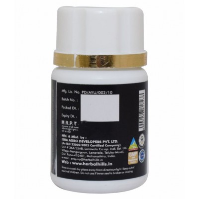 Herbal Hills Shilajithills Forte Capsule 20 no.s Pack Of 1