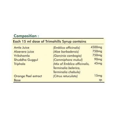 Herbal Hills Trimohills Herbal Shots Liquid 500 ml Pack Of 2