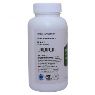 Herbal Hills Triphalahills 120 (Pack of 2) Tablet 500 mg
