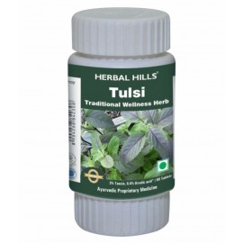 Herbal Hills Tulsi Tablet 60 no.s Pack Of 1