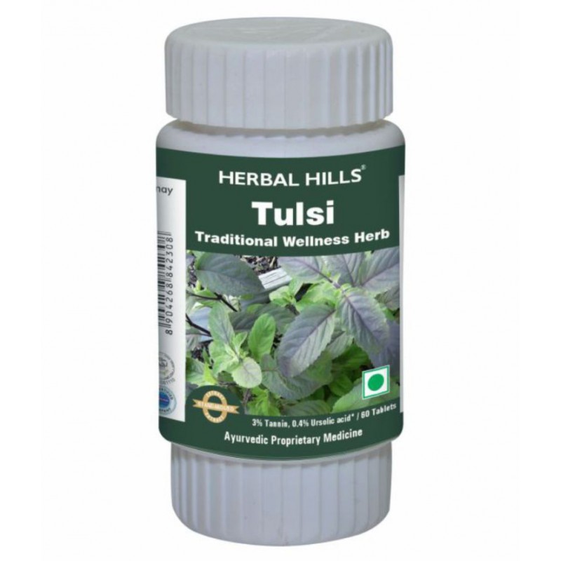 Herbal Hills Tulsi Tablet 60 no.s Pack Of 1