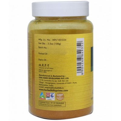Herbal Hills Turmeric Latte Powder 100 gm Pack Of 1