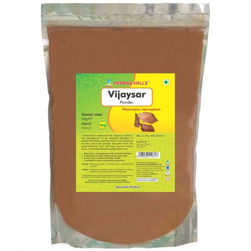 Herbal Hills Vijaysar Powder 1 kg Pack Of 1