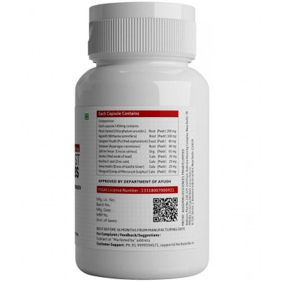 Herbal Vibe Power Stamina Tablet for Men Capsule 60 no.s Pack Of 2