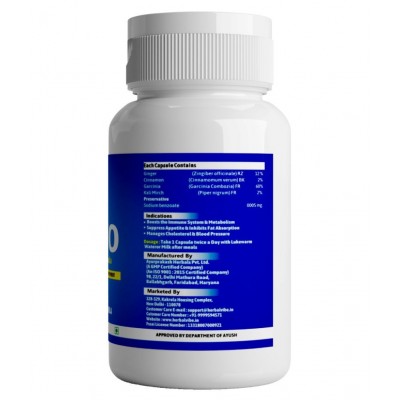 Herbal Vibe Weight Loss Tablet Fat Burner Capsule Keto Guru 60 no.s Natural Single Pack