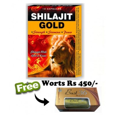 Herbalshoppe Shilajit Gold ( 10 x 10 = 100 ) Capsule 10 no.s Pack Of 10 Herbalshoppe Shilajit Gold ( 10 x 10 = 100 ) Capsule 10 no.s Pack Of 10