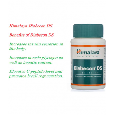 Himalaya DIABECON D.S ( PACK OF 3)