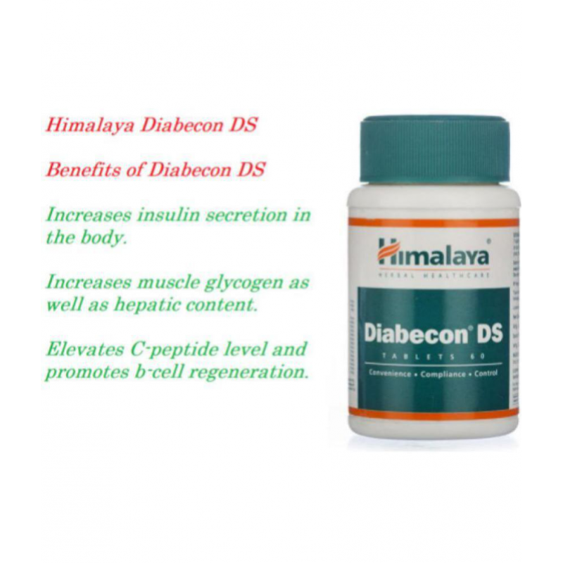 Himalaya DIABECON D.S ( PACK OF 3)