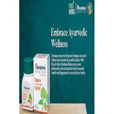 Himalaya HIMALAYA TAGARA (PACK OF 4) 60 TABS