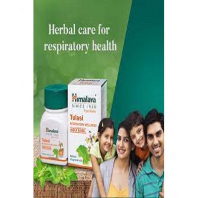 Himalaya HIMALAYA TULSI 60 TABS ( PACK OF 4)