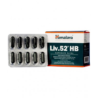 Himalaya LIV 52 HB (PACK OF 2)