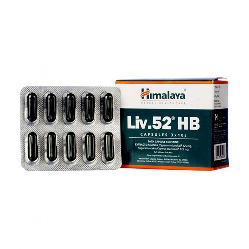 Himalaya LIV 52 HB (PACK OF 2)