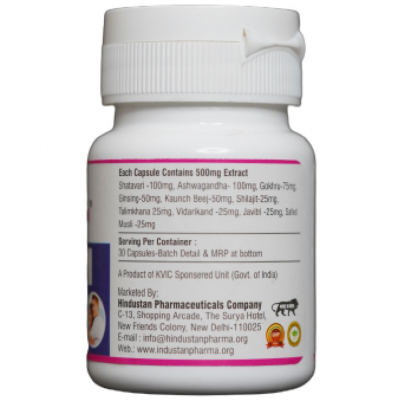 Hindustan Care & Cure -Vigor-M (EXTRACT BASED) Hindustan Care & Cure -Vigor-M (EXTRACT BASED)