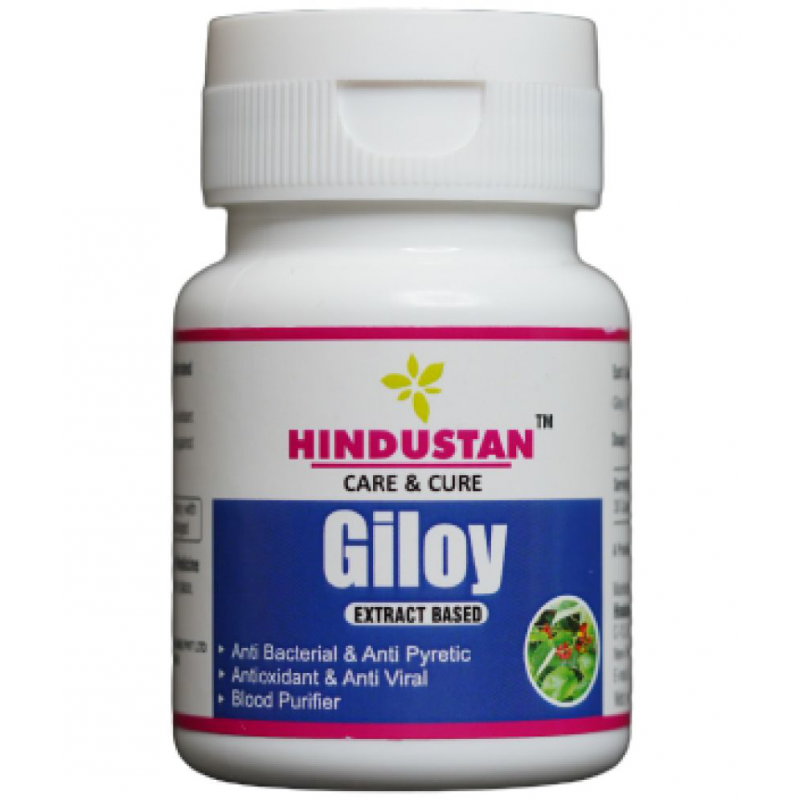 Hindustan Care & Cure Giloy (EXTRACT BASED)
