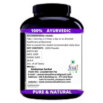 Hindustan Herbal MUSCLES GAINER 0.5 kg Mango Single Pack