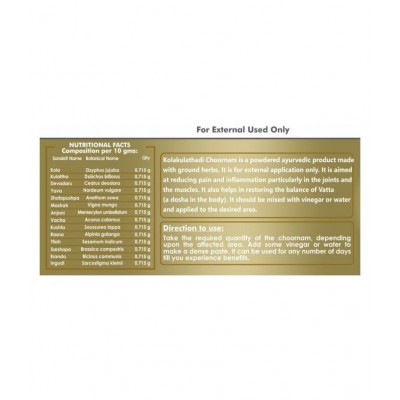 Holy Natural Kolakulathadi Powder 100 gm