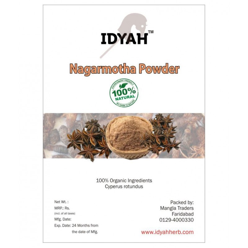 IDYAH Nagarmotha Powder 400g Powder 400 gm Pack Of 1