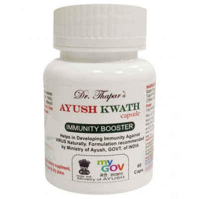 IMMUNITY BOOSTER AYUSH KWATH CAPSULES ONE MONTH COURSE 60 Capsule 500 mg IMMUNITY BOOSTER AYUSH KWATH CAPSULES ONE MONTH COURSE 60 Capsule 500 mg