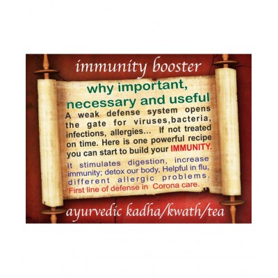IMMUNITY BOOSTER MINISTRY OF AYUSH AYURVEDIC KADHA/TEA WITH VIT C WITH VIT C Powder 120 gm Pack Of 4