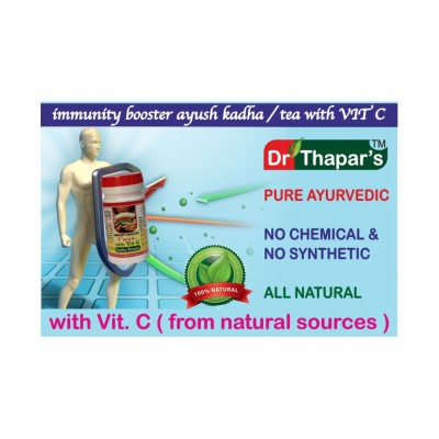 IMMUNITY BOOSTER MINISTRY OF AYUSH AYURVEDIC KADHA/TEA WITH VIT C WITH VIT C Powder 120 gm Pack Of 4