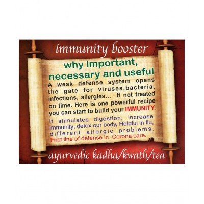 IMMUNITY BOOSTER MINISTRY OF AYUSH AYURVEDIC KWATH/TEA ,ASHWAGANDHA & GILOY ONE MONTH COURSE Capsule 500 gm Pack of 3 IMMUNITY BOOSTER MINISTRY OF AYUSH AYURVEDIC KWATH/TEA ,ASHWAGANDHA & GILOY ONE MONTH COURSE Capsule 500 gm Pack of 3