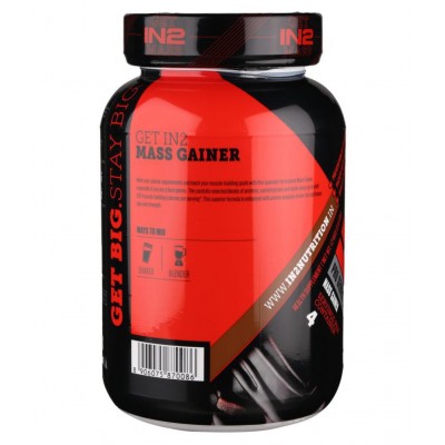 IN2 Mass Gainer 1.2 kg Chocolate